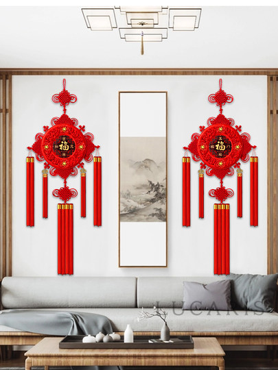 2025 New High-End Peach Wood Fortune Chinese Knot Pendant for Living Room Large Tv Background Wall Entrance Hall Housewarming Entrance Door