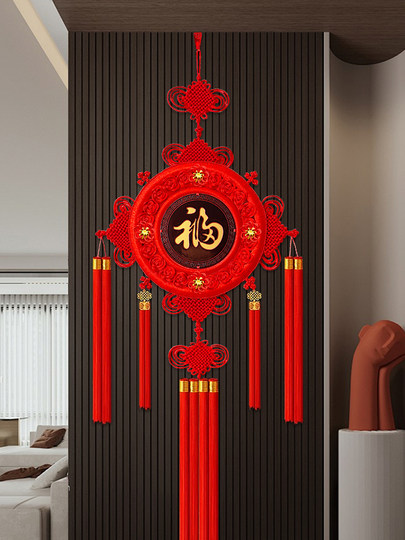 2025 New High-End Peach Wood Fortune Chinese Knot Pendant for Living Room Large Tv Background Wall Entrance Hall Housewarming Entrance Door
