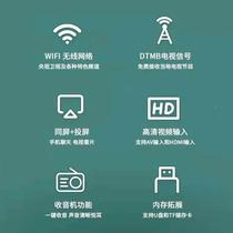 Comes with antenna ground wave dtmb mobile high-definition TV portable handheld mini TV for the elderly