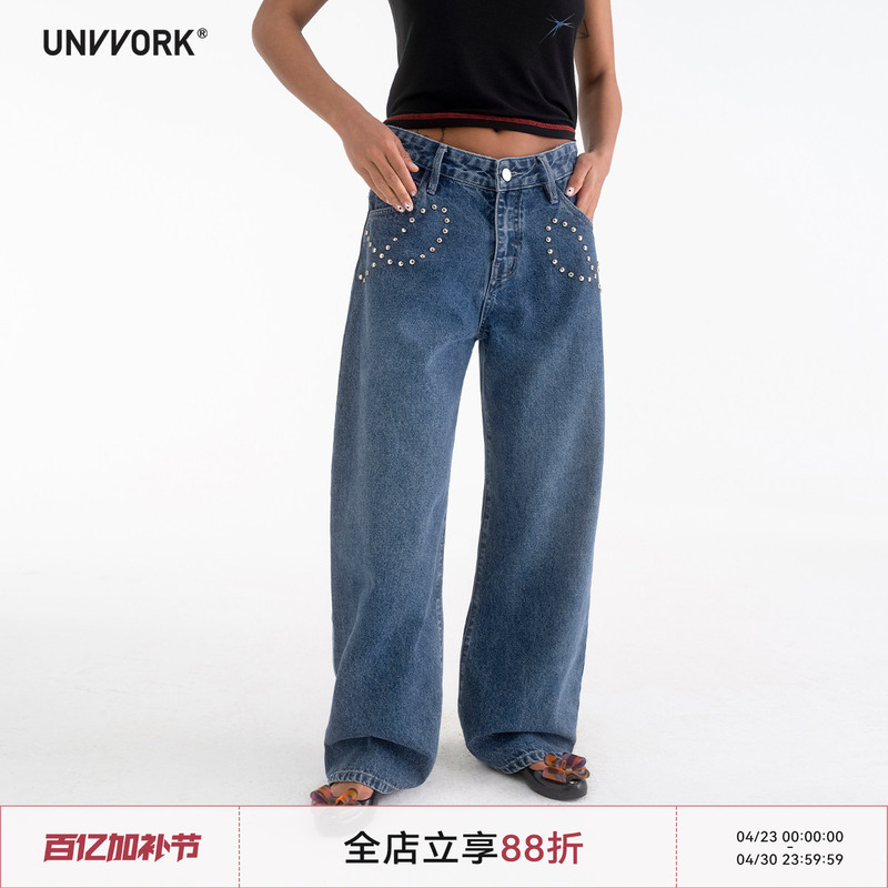 Unvvork Straight-Leg Loose Rivet Washed Scimitar Jeans Trousers