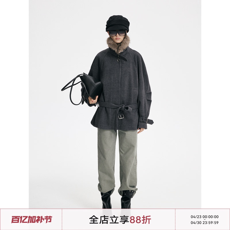 Unvvork Detachable Fur Collar Lace-Up Lapel Structured Coat