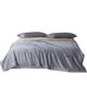 200-Count Ultra-Fine Tencel Mulberry Silk Summer Cooling Quilt Four-Piece Set, Washable Ice Silk Smooth Air-Conditioning Quilt 4