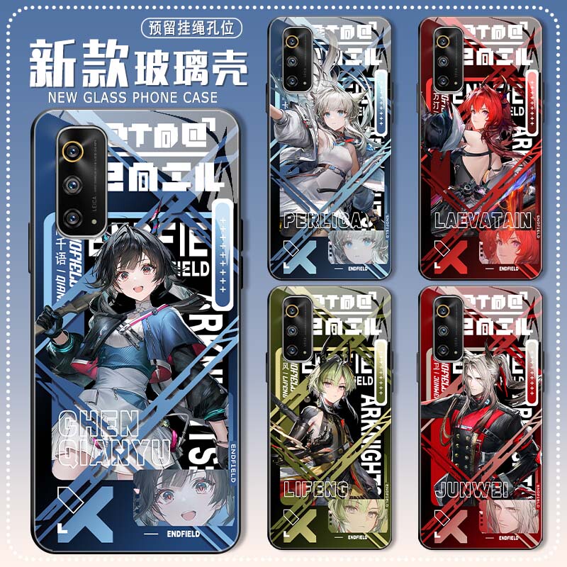 New Model Chen Qianyu Peili Kalaiting Li Fengjunwei Glass Phone Case Compatible with Apple 17, Huawei Mate 70, Honor X60I, Xiaomi 15, Oppo Reno 13, Vivo X200, Oneplus Ace 5