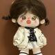 Authentic 20cm Cotton Doll Clothes, Spring/Summer/Autumn Series, No Attributes, Cute Doll Outfits,