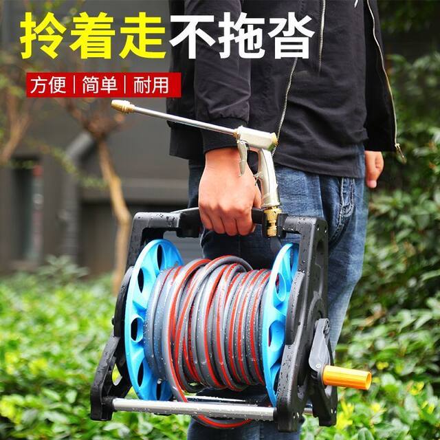 Hose Reel Winder for Car Wash, Garden Watering, and Home Use Hose Organizer