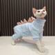 Pet Four-Legged Clothing with Fleece Lining to Protect the Belly, Small Dinosaur-Style Clothes for Hairless Cats, Sphynx Cat Clothes, Devon Cat Clothes
