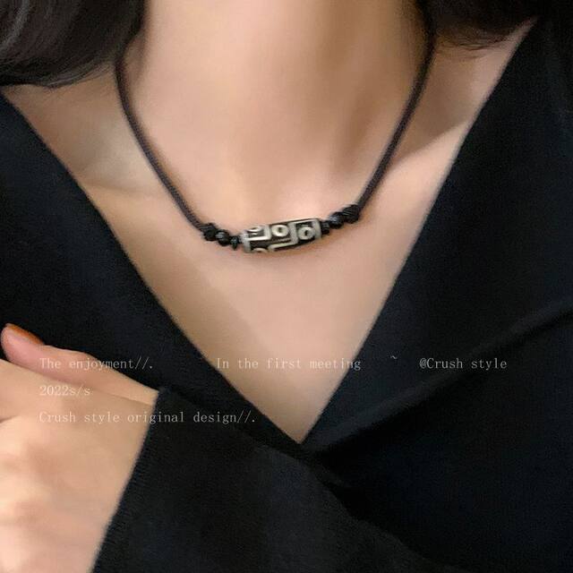 Ethnic Style Nine-Eyed Dzi Bead Braided Rope Necklace for Women, Trendy and High-End Neck Chain Accessory, Vintage Versatile Bracelet for Men