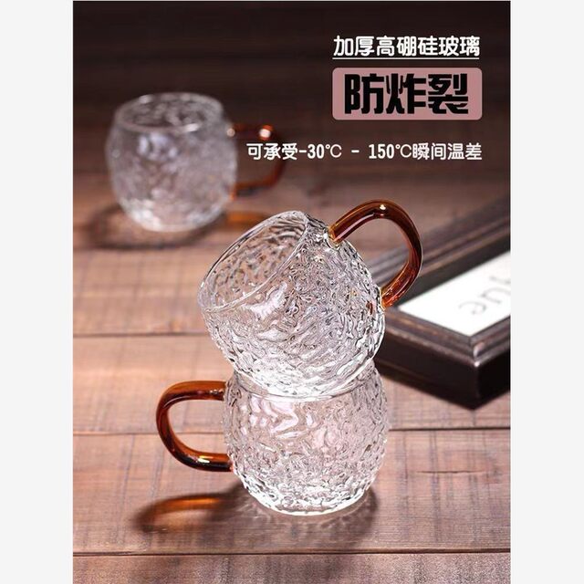 Japanese-Style Heat-Resistant Hammered Glass Small Tea Cup, High-Temperature Resistant, Explosion-Proof High Borosilicate Glass Tasting Cup with Handle, Kung Fu Tea Cup