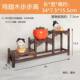 Chicken-Wing Wood Display Shelf, Chinese-Style Small Multi-Purpose Shelf, Tea Set Rack, Solid Wood Storage Rack, Teapot Rack, Ornament Rack, Display Stand