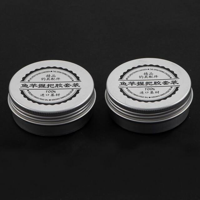 Boxed Extended Fishing Rod Handle Wrap, Fishing Rod Handle Grip Tape, Sweat-Absorbing Anti-Slip Handle Wrap