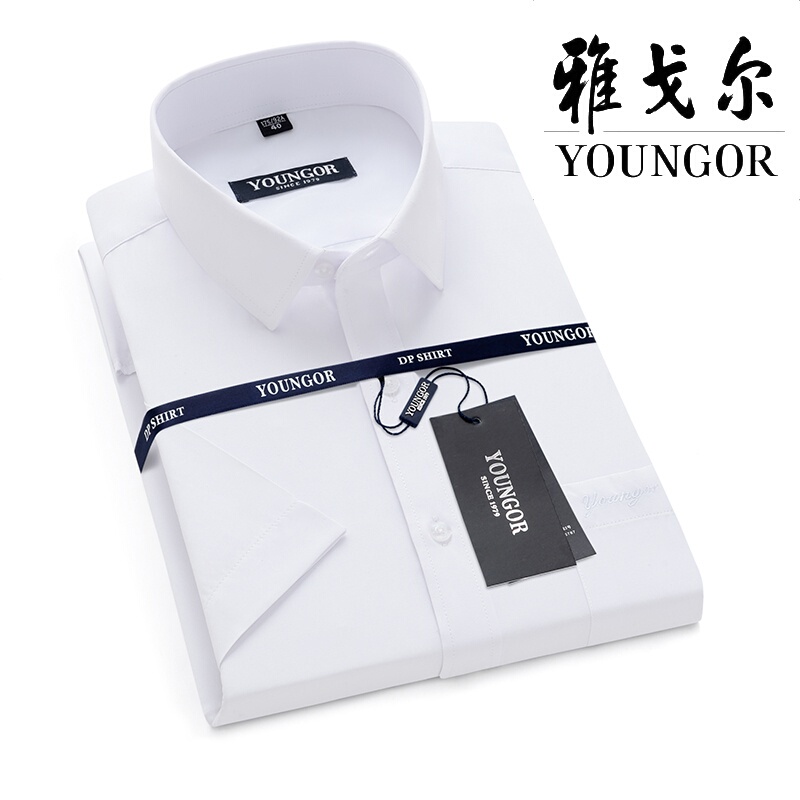 Special Promotion Youngor Summer Men's White Shirt Business Casual Work Solid Color Non-Iron Cotton Shirt for Middle-Aged and Elderly Men Special Promotion Youngor Summer Men's White Shirt Business Casual Work Solid Color Non-Iron Cotton Shirt for Middle-Aged and Elderly Men