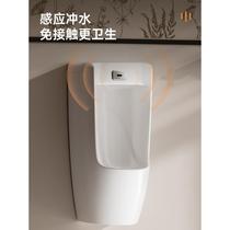Wall-mounted ceramic urinal automatic induction integrated urinal hotel mens bathroom wall-mounted urinal