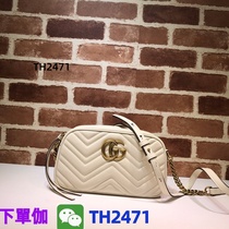 (Deposit Jiawei: TH2471) Versatile bag oblique casual 2024 summer bag popular shoulder bag trend bag 8