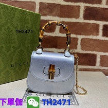 (Deposit Jiawei: TH2471) 2024 versatile summer fashion women’s capacity bag oblique 8 21 white one-shoulder bag
