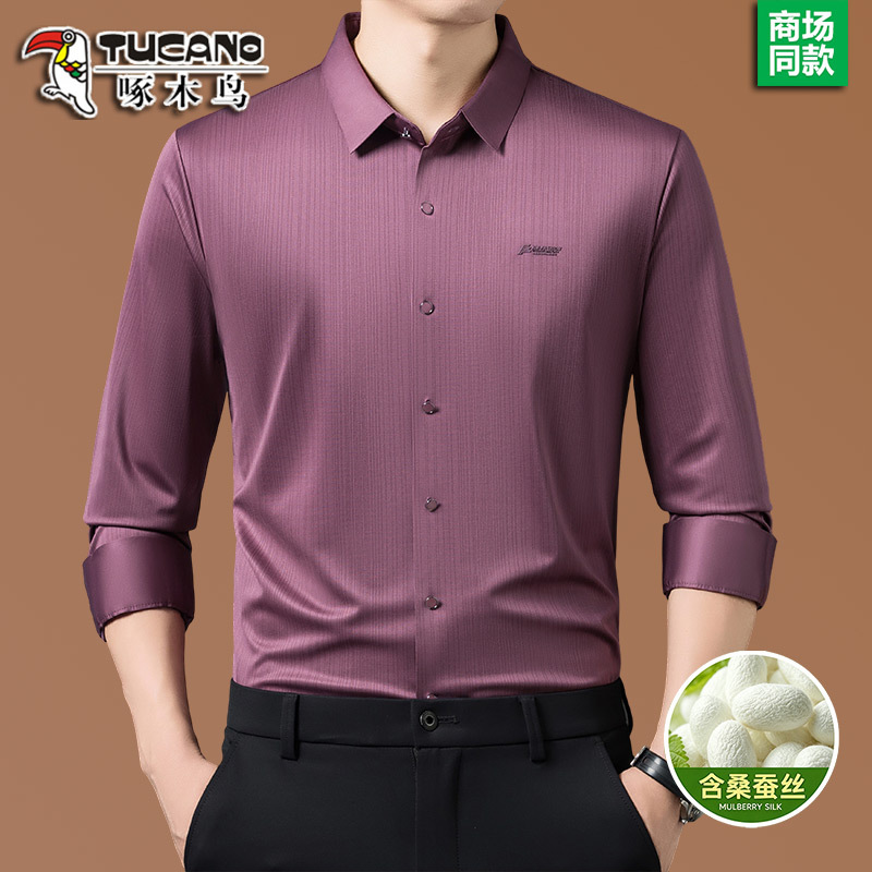 Woodpecker Men's Silk Long-Sleeve Shirt, Seamless Thin Collared Shirt, Anti-Wrinkle, No-Iron, Casual Versatile Top