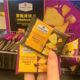 薯脆饼干黑松g露黑蒜咸味混搭饼干薯脆薄饼干爆款新款正品追剧零