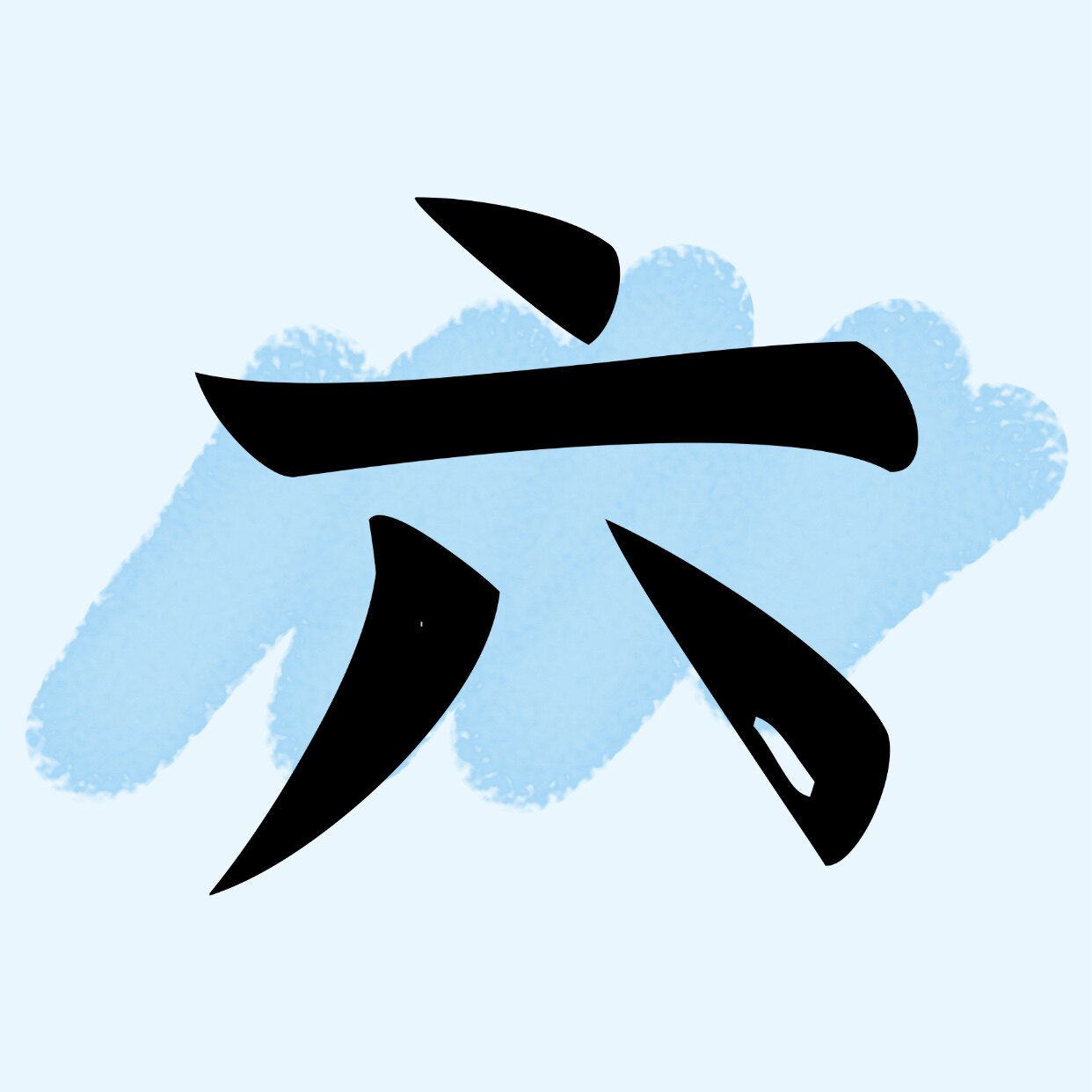 锦程教育培训中心