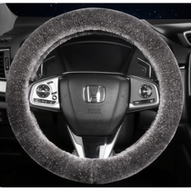 New starry sky car steering wheel cover plush sable velvet winter warm and thick anti-slip interior handlebar cover business