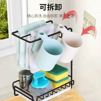 直销新款抹布架厨房水槽置物架家用台面壁挂收纳神器洗碗布架子毛