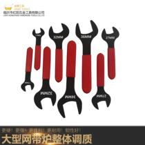 Single-head wrench open-end wrench ultra-thin thin section 38 forks 27 dumb head 36 32 40 24 30 34 40