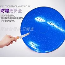 Roller skate single-foot support professional exercise training tool body balance increases ankle strength endurance soft cushion