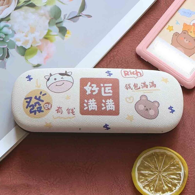 Student-Specific Glasses Case Korean Style Fresh and Simple Folding Glasses Case for Boys and Girls, Cute, Fashionable, Cartoon, Creative, and Minimalist
