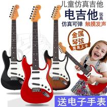 Playable childrens electric guitar toy simulation ukulele large bass baby boy and girl beginner instrument
