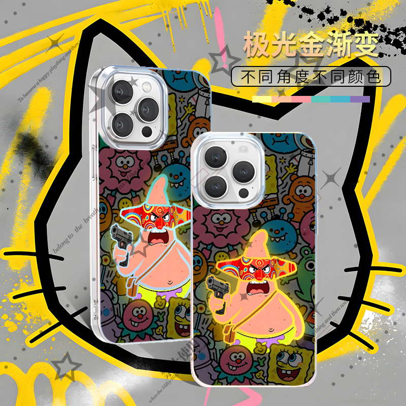 Evil Star Anime Phone Case Suitable for Apple 17 Aurora Gold Ipone16 Xiaomi 17 Redmi K90Max Huawei Honor Winiqoo15Neo11 Oneplus Ace6 Accessories Evil Star Anime Phone Case Suitable for Apple 17 Aurora Gold Ipone16 Xiaomi 17 Redmi K90Max Huawei Honor Winiqoo15Neo11 Oneplus Ace6 Accessories