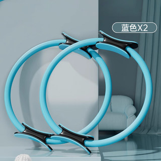 高档普提抗阻圈中老年人专用阻力四肢健大腿部身训肌肉瑜拉伽圈练