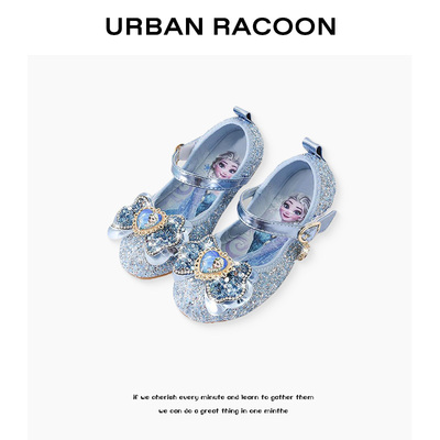 URBAN RACOON Туфли на каблуке, «Холодное сердце», мягкая подошва