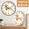 Table Clock That Can Be Placed or Hung, Suitable for Living Room, Home Use, Desktop Clock, Bedroom Bedside Silent Clock