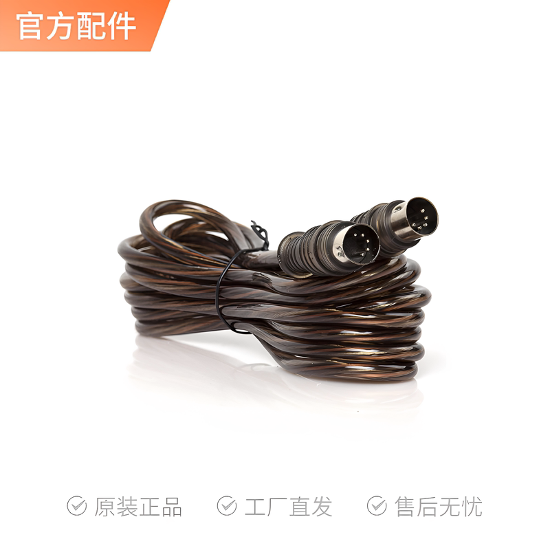Replacement Edifier Active Speaker 5-Pin Main and Auxiliary Speaker Connection Cable, Suitable for S1000 and S2000 Series
