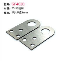 Stainless steel anti-pry lock door nose wardrobe door box buckle door hasp buckle lock door buckle