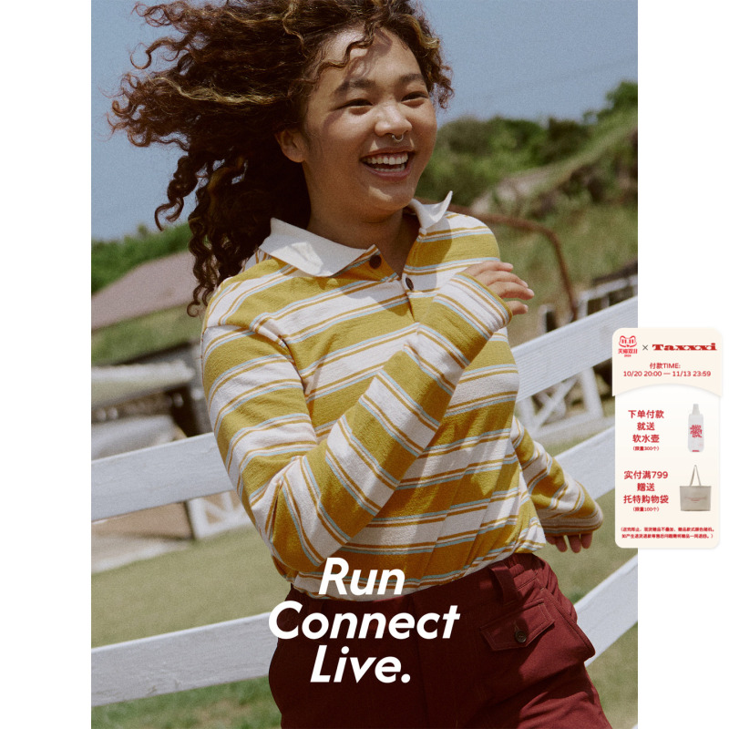 Taxxxi R19'100% Pure Cotton' Striped Polo Long-Sleeve Shirt, Vintage Color-Blocking, Breathable Casual Sports Top Taxxxi R19'100% Pure Cotton' Striped Polo Long-Sleeve Shirt, Vintage Color-Blocking, Breathable Casual Sports Top