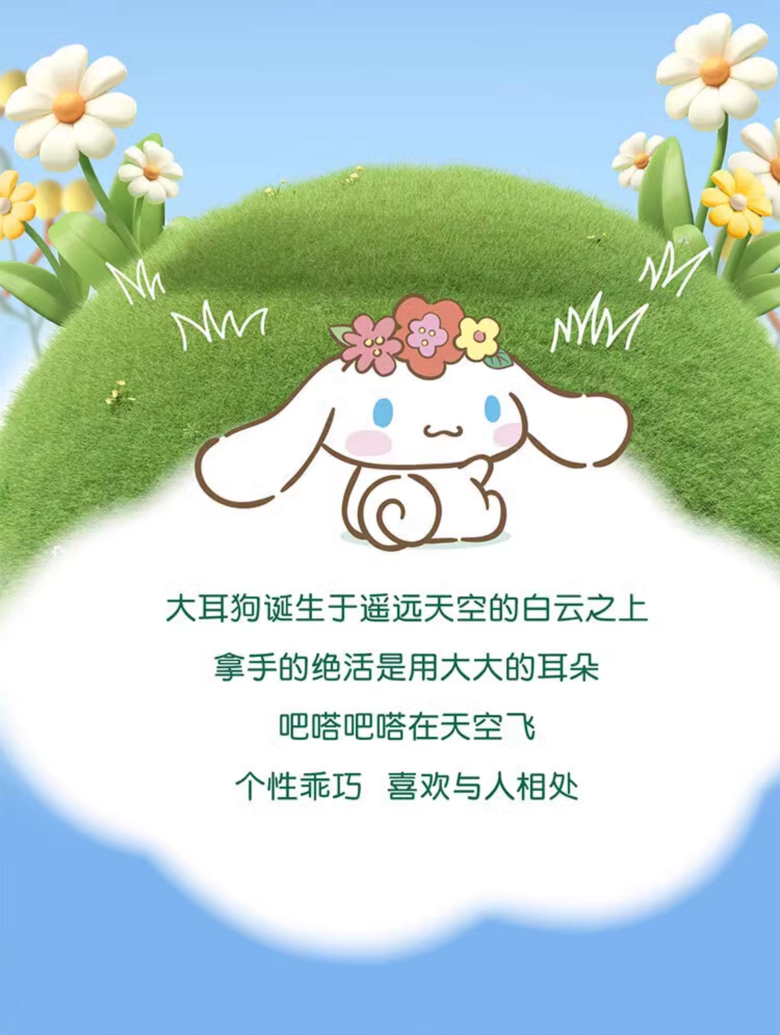 安享好物 安享A级抽纸-心相印云感抽纸 国标