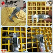 Polyethylene spliced ​​grille car wash plastic floor grid grate square grid tree protection pool trench-free pigeonhouse