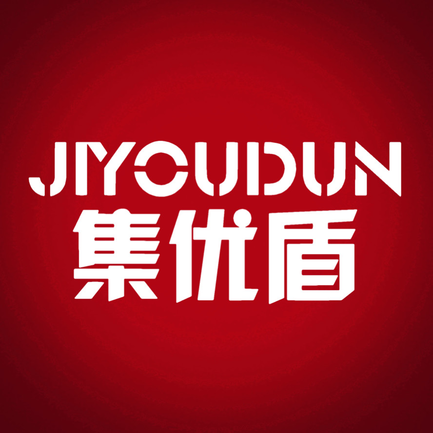 集优盾官方企业店
