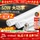 FSL Foshan Lighting t8led tube трубка длинная бытовая интегрированный кронштейн 1 метр 2 суперярких энергосберегающих ламповых светильника полный комплект mini 0