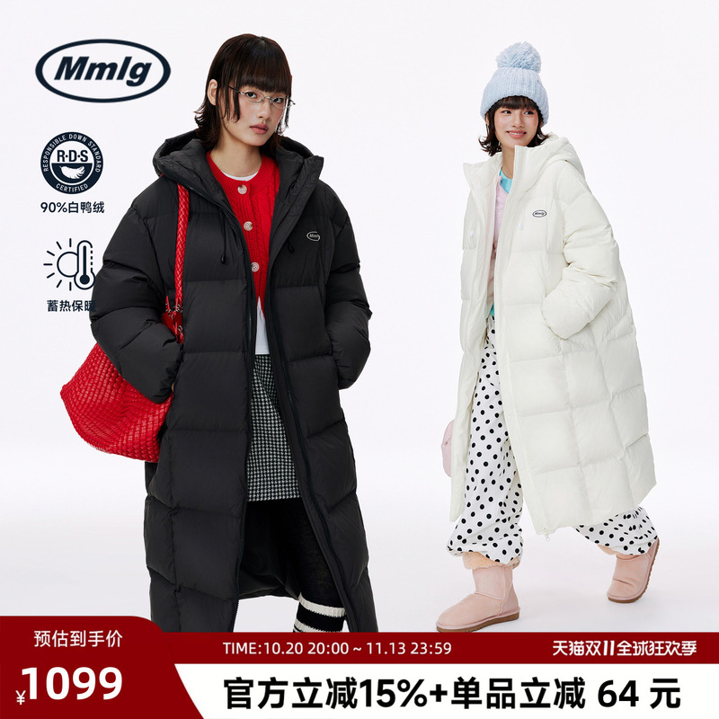 Mmlg Trendy Brand 2025 Winter New Long Warm Hooded down Jacket, Loose and Versatile, Couple Style, Simple and Casual