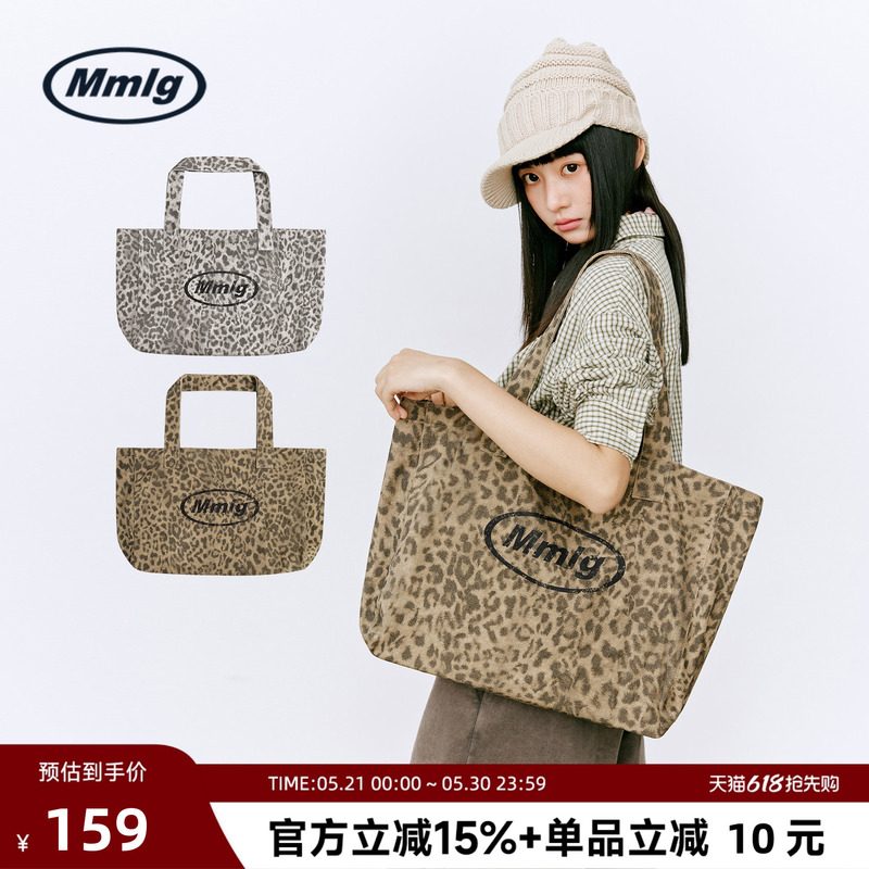 Mmlg Trendy Brand 2026 Summer New Classic Leopard Print Bag Single Shoulder Canvas Bag Large Capacity Versatile for Commuting and Travel