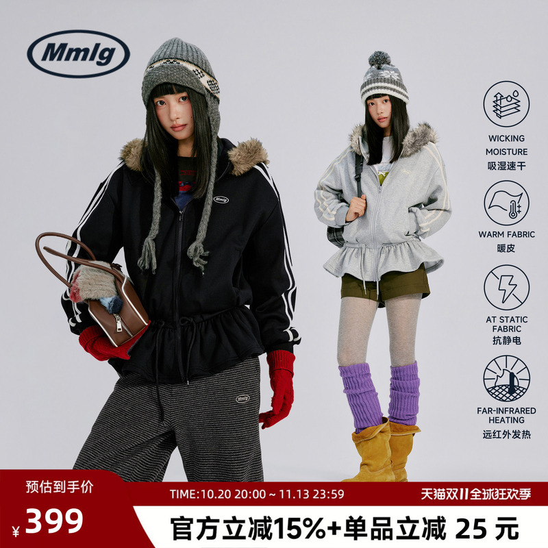 Mmlg Trendy Brand 2026 Winter New Women's Korean-Style Sports Waist-Cinching Zip-Up Sweatshirt Sweet Cool Casual Fur Collar Jacket