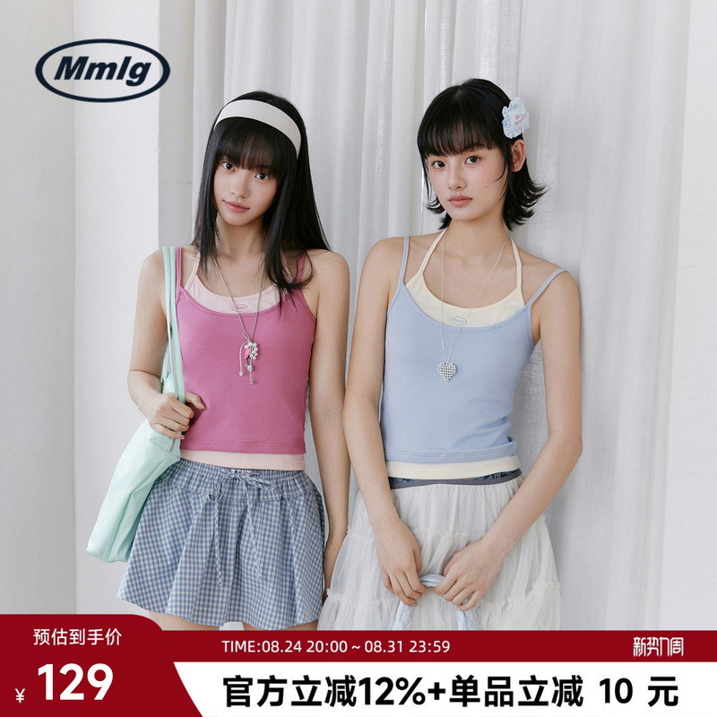 Mmlg Trendy Brand 2026 Summer New Slim Fit Slightly Stretchy Faux Two-Piece Halter Top Retro Y2K Sweet Cool Inner Camisole