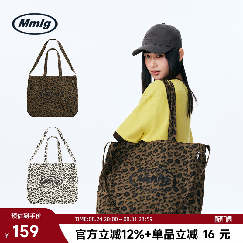 Mmlg Trendy Brand 2026 New Fashion Leopard Print Logo Canvas Bag Single Shoulder Handbag Crossbody Large Capacity Bag