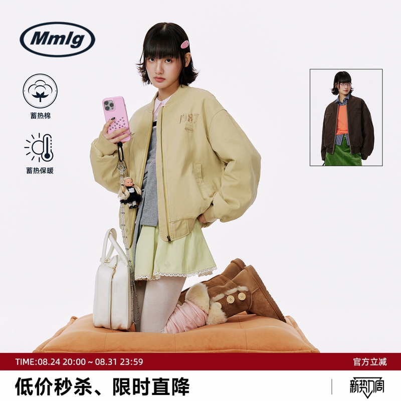 Mmlg Trendy Brand 2025 Winter New Vintage Distressed Short Cotton Jacket Baseball Collar Coat 1987 Embroidered Couple Jacket Mmlg Trendy Brand 2025 Winter New Vintage Distressed Short Cotton Jacket Baseball Collar Coat 1987 Embroidered Couple Jacket