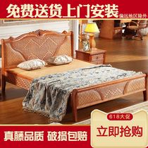 Indonesian rattan bed 1 8M real plant rattan bed rattan art bed double single bed solid wood bed 1 5M rattan bed hotel