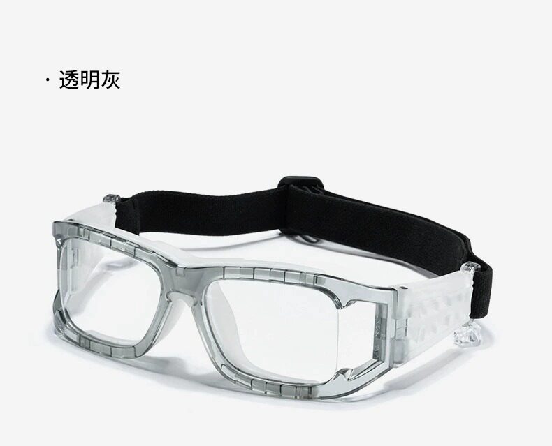 Специальность Играть в мяч очки футбол очки движение авария бить баскетбол глаз против выпадения падать фиксированный увеличивающее зеркало    