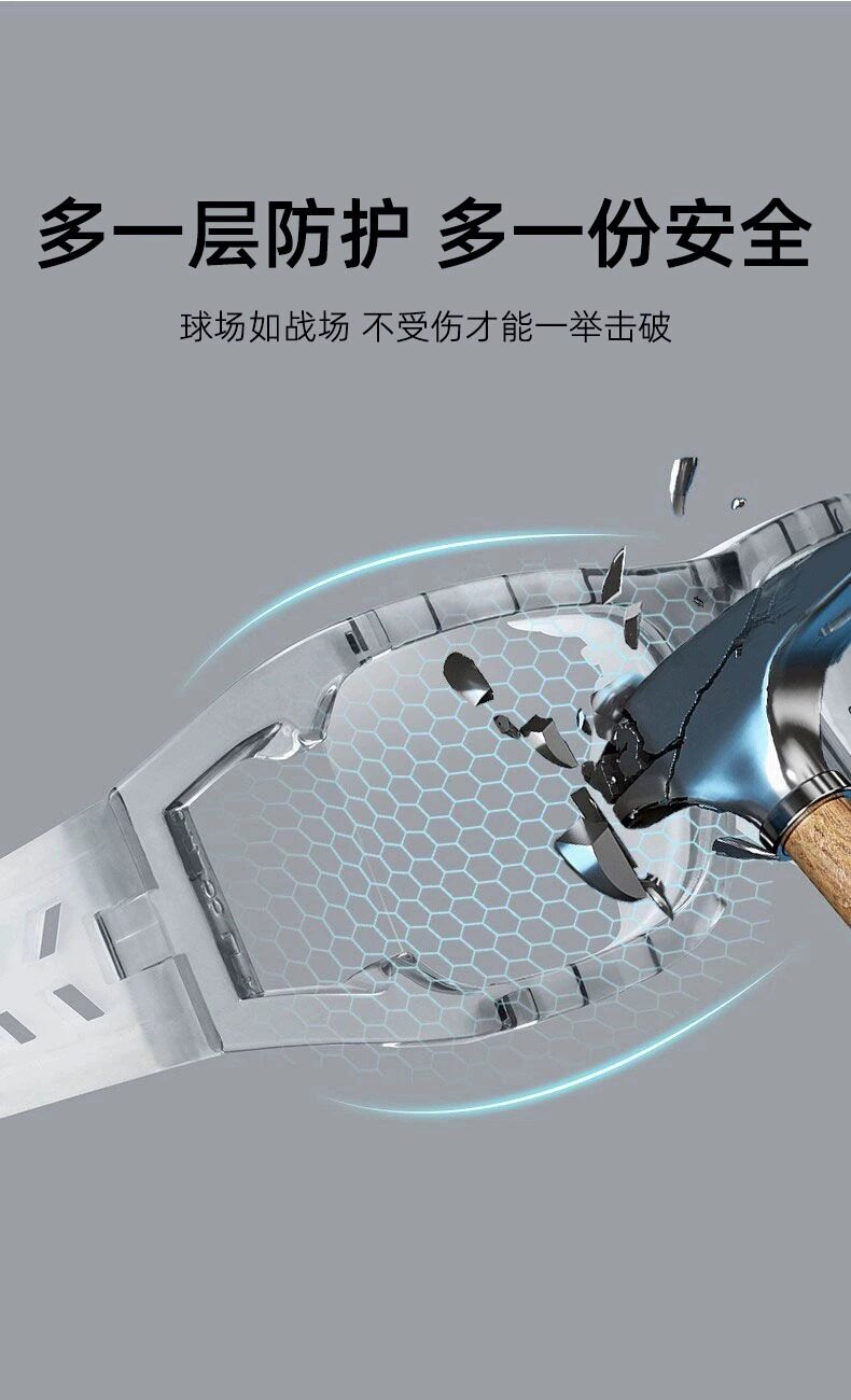 Специальность Играть в мяч очки футбол очки движение авария бить баскетбол глаз против выпадения падать фиксированный увеличивающее зеркало    