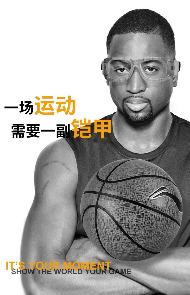 Специальность Играть в мяч очки футбол очки движение авария бить баскетбол глаз против выпадения падать фиксированный увеличивающее зеркало    