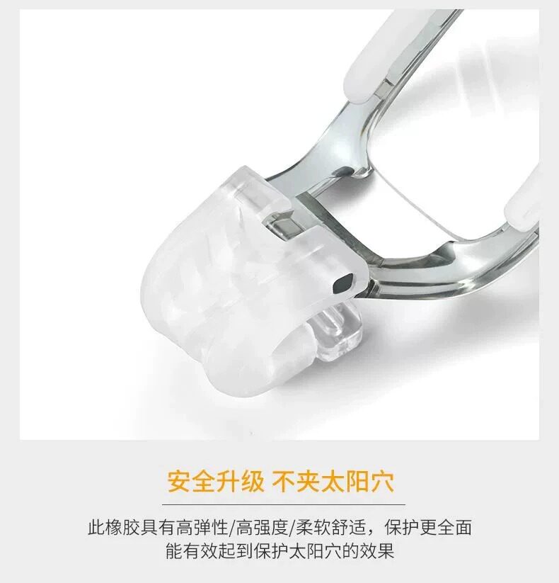 Специальность Играть в мяч очки футбол очки движение авария бить баскетбол глаз против выпадения падать фиксированный увеличивающее зеркало    