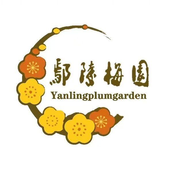 鄢陵梅园